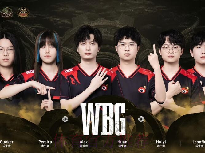 WBG下路强行越塔击杀JiaQi，但随后TES中野支援击杀WBG两人