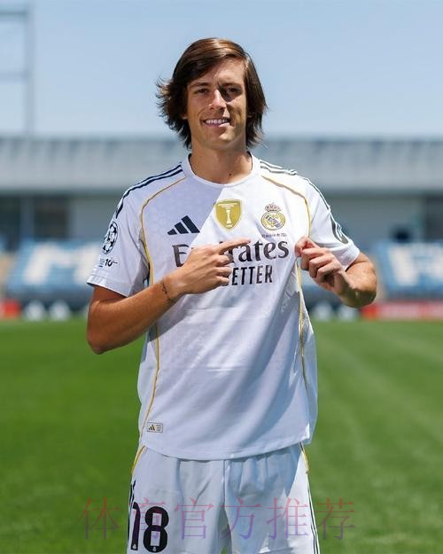 马卡报：弗兰-加西亚拒米兰 不惧怕皇马队内竞争